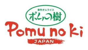 Pomu no ki Japan
